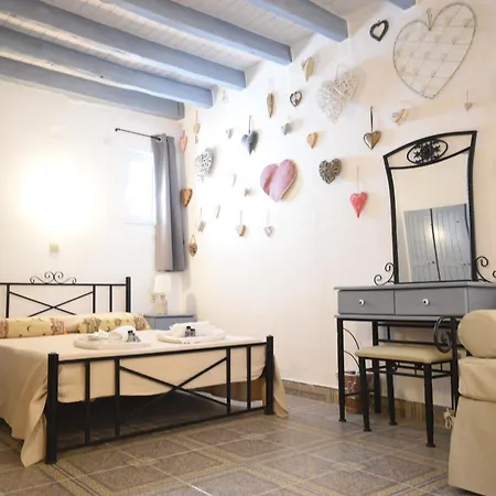 Masi House * Rhodes City